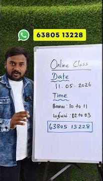 ✅ Basic Online Spoken English Class In Tamil | English Pesalam | English Speaking Practice |