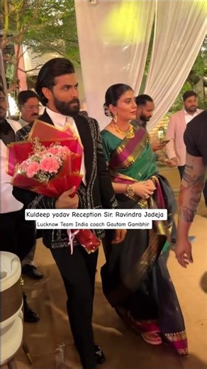 Kuldeep yadav 💔 Vanshika Chadha Reception 💥 Ravindra Jadeja and Gautam Gambhir Lucknow #ipl #cricket