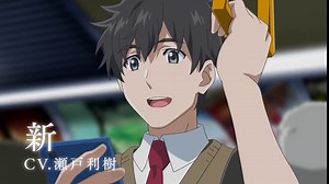 Over the Sky (2020) ⭐ 5.5 | Animation, Drama, Fantasy