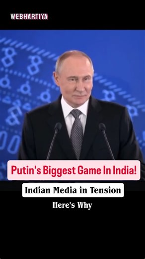 WeBhartiya™ on Instagram: "In a major move during his December 4 to 5 2025 visit, Russian President Vladimir Putin presided over the formal launch of a news channel, Russian Times, the Indian arm of the Kremlin funded network. Why is it considered Putin’s biggest move? The timing is crucial. Many Western countries have banned or restricted Russian news following Russia’s offensive in Ukraine. In March 2022, YouTube, a United States based company, globally blocked access to several Russian media 