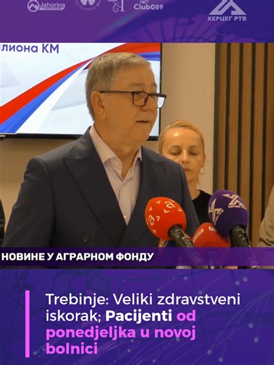 Nova bolnica u Trebinju od ponedjeljka postaje centralno mjesto za sve bolničke preglede i liječenja. Pacijenti sa uputnicom više neće dolaziti u stari objekat, dok urgentni blok počinje sa radom već sutra uveče. Nadležni poručuju da je preseljenje završnica dugog procesa priprema.