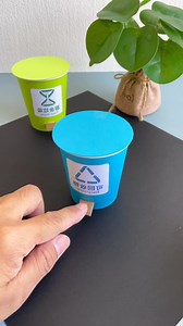 2.6M views · 25K reactions | make an environmentally friendly trash can with two small paper cups #handmadediy #kidscraft #recyclecraft #papercraft #environmentfriendly #diyforkids #creativecraft #upcycling #wasteutilization #funactivity | paper craft ideas | Facebook