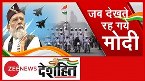 591K views · 10K reactions | Republic Day 2022: A look at IAF's Fighter Jet fleet- Rafale, Sukhoi and more - Watch this special report #Deshhit #RepublicDay For more updates: https://zeenews.india.com/ | Zee News English | Facebook