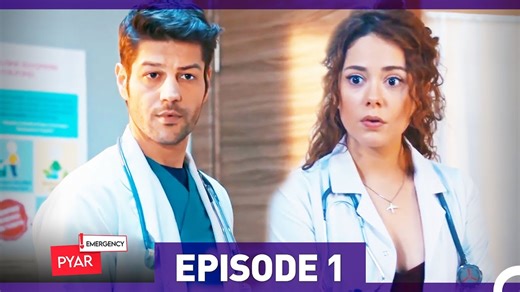 Emergency Pyar Episode by Turkish Series Urdu - مزید ترکی ڈرامہ - Dailymotion