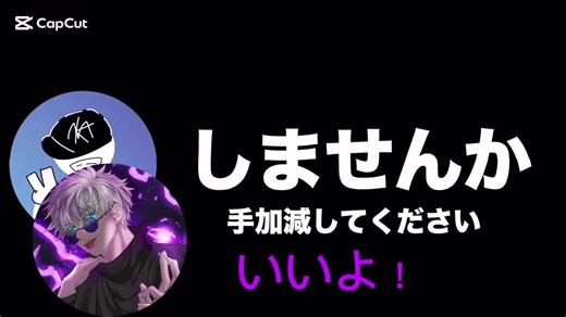 素敵なディエットに感謝します！