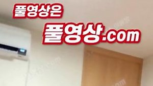 5320 Park Ra-hee, who looks like Nyangnyongnyeonnyang, left her dick and stuck it in a dildo lol Korean Tele UBE892 - RedPorn.Tv