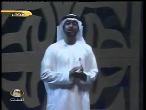 Maula Ya Salli Wa Sallim ARABIC