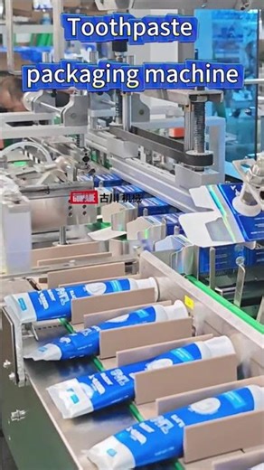 Toothpaste Packaging Machine #packingmachine #machine#Toothpaste
