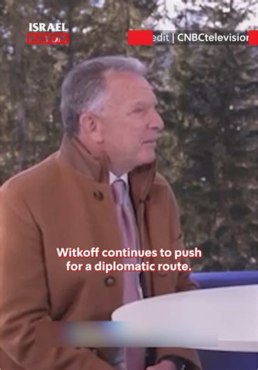 While the entire region is holding it’s breath, waiting to see what actions the US will take, the clouds of war continue to loom Iran. Where does the situation stand and what can we expect in the coming days? Our own @adi.nrmm 🎀⁩ breaks it down.