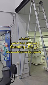 3.5K views · 62 reactions | Easy Tech Lebanon on Reels | Facebook