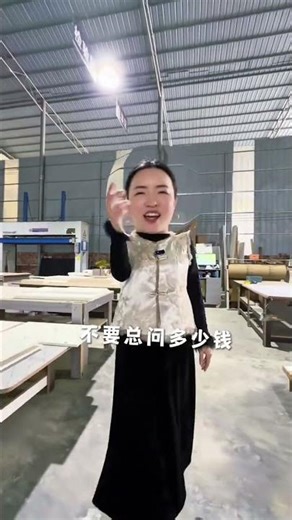 Unlock Your Video Magic: Master the Transition