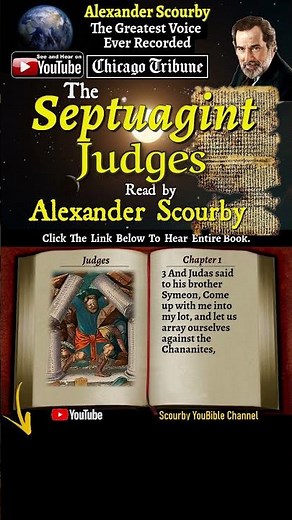 7 - Book of Judges - The Septuagint - By Alexander Scourby | God is Spirit, Truth & Love.