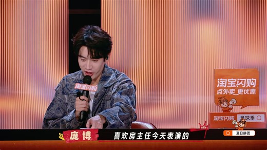 【喜剧之王单口季3第三季】第1期 · 完整版