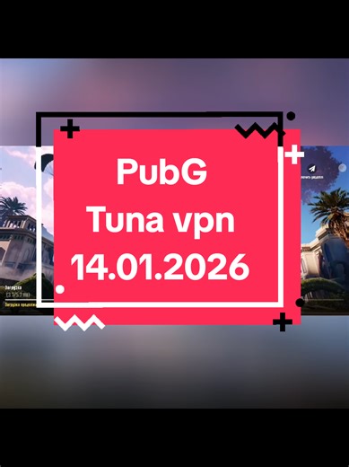 Best VPN for PUBG: Secure Your Connection