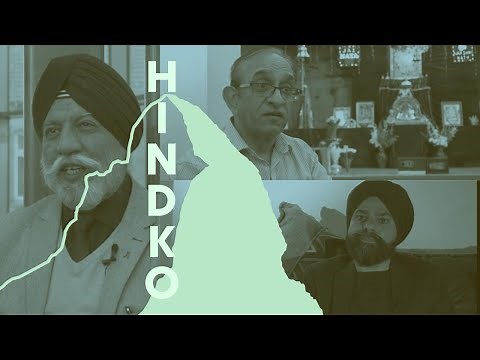 Hindko - Short Documentary