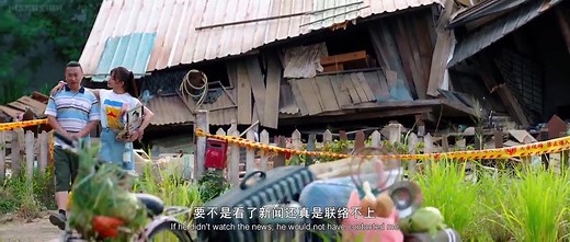 Fall in Love at First Kiss (2019) Watch HD - Part 01