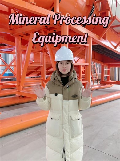 👏👏Our mineral processing equipment involves screening and classification followed by fluidization separation. It balances processing capacity and precision, providing a reliable solution for improving resource recovery rates #minerals#mining #mineralprocessing #screen #trommel #manufacturer #gold #ore#factory