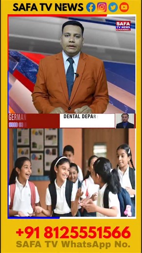 Young India Police School Admissions Hyderabad, Narsingi me school admissions shuru; police officers ke bachon ke liye half seats reserved, baaki awaam ke liye khuli. Physical training aur sports bhi available. #safatv #safatvnews #Hyderabad #Education #PoliceSchool | SAFA TV News Channel