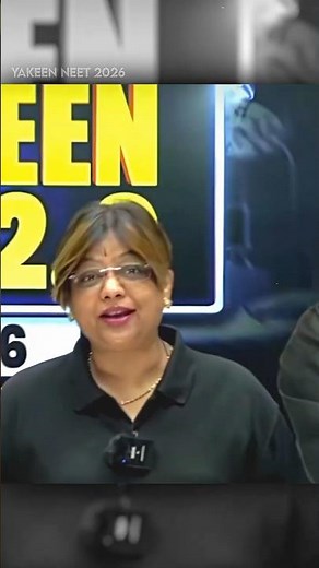 Acchi Government Seat Milna!!😳💯 #physicswallah