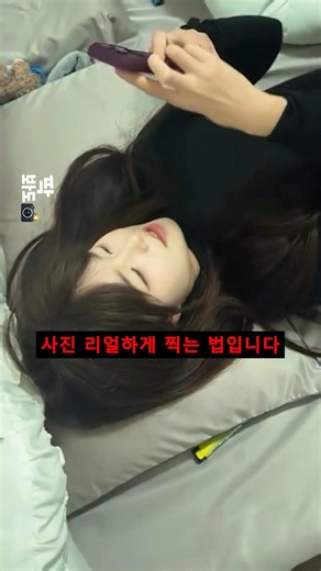달 사진 리얼하게 찍는 방법