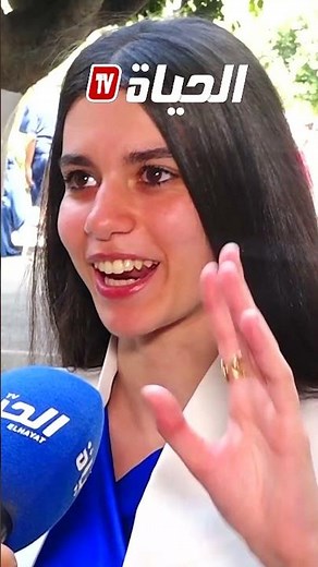 متوفقة بكالوريا لغات تخصص إيطالية تستعين بمترجم قوقل 🤣😂 شاهدوا :