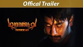 Demonte Colony streaming: where to watch online?