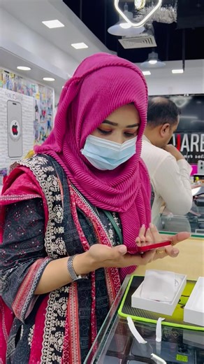 2.1K views · 36 reactions | Alhamdulila iPhone 13 Red Colour Unboxing ! | Phones 4u Arena | Facebook