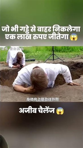 Introducing the "VitaWear SmartBand," a next-generation wearable gadget #viralshorts