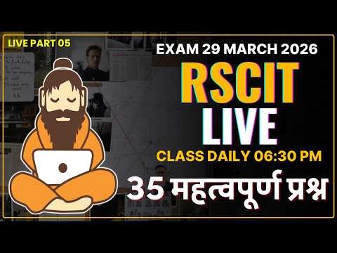 RSCIT Exam Important Questions 2026 RSCIT Live Class 05 RSCIT Computer Course RSCIT Exam 29 March 26