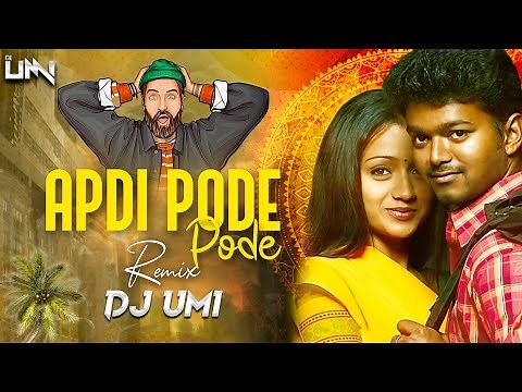 Apdi Pode Pode (Tapori Mix) DJ Umi | Ghilli | KK | Vijay | Trisha | Vidyasagar | Appadi Podu