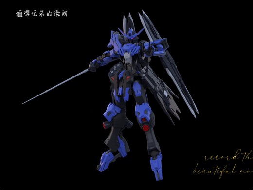 mg维达尔仿mr样式，还剩几套再宣传一次吧