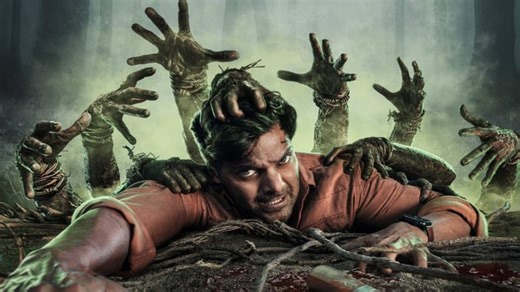 The Village: Review, Cast, Plot, Trailer, Streaming Date – All You Need to Know About Arya and Milind Rau's Tamil Web Series | 🎥 LatestLY