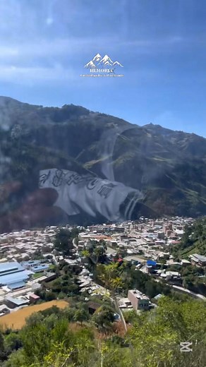 Vista panorámica de sihuas #ancash | MèMòréĆ
