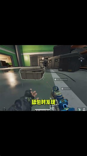 三角洲行动：《警惕新型全自动大红》 #三角洲行动 #三角洲行动攻略 #三角洲 #游戏日常 #CY超越电竞（三角洲行动）