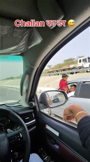 ये होता है Challan का डर 😂 ROAD STUNTS ⚠️ #arunpanwar #automobile #cars #fortuner #suv