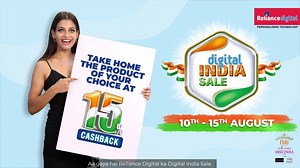 22 reactions · 10 comments | Buy any electronic product and get up to 15% cashback! Shop at the #DigitalIndiaSale and get easy EMI options, take home any product for Re. 1* and many more exciting offers only at Reliance Digital. Ab India Badlega! T&C Apply. | Reliance Digital | Facebook