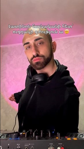 Full mix on my channel! ❤️ insta| navan.musiic