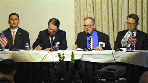 Gold Institute for International Strategy’s Forum on Strengthening the Alliance in the Indo-Pacific