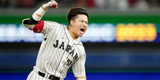 Japanese slugger Murakami eyeing move to MLB in 2026 (report)