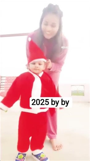 2025 by by