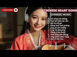 Most Beautiful Chinese Love Songs 💖 | Timeless Romance in Mandarin
