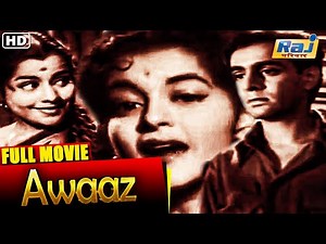 Awaaz Full Movie HD | Blockbuster Hit Hindi Movie | Rajesh Khanna | Jaya Prada |Rakesh | Raj Pariwar