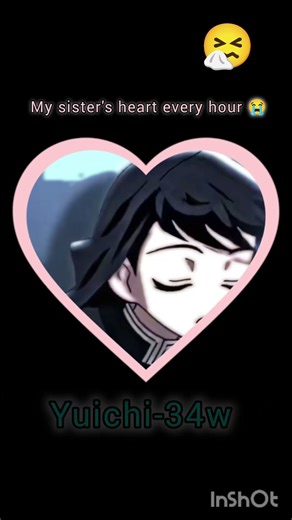 Muichiro kunn~ DANCING #demonslayer