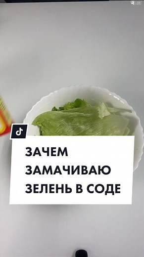 Exploring the Benefits of Fasting on Health