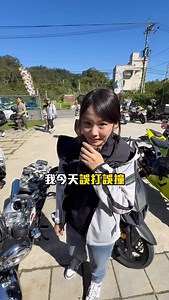 一百台 Monkey，一百種個性。 它不止是交通工具，而是對生活的一種任性! #買車賣車找小凌 #檔車 #motorcycle #honda #monkey | 謝小凌