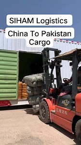 Fast & Trust Worthy Cargo Services..... | Siham Logistics | Facebook