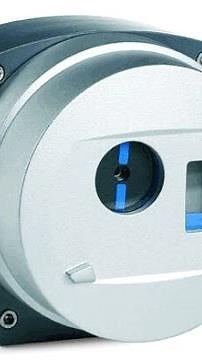 Metso's Neles ND9000 Smart Positioner Calibration