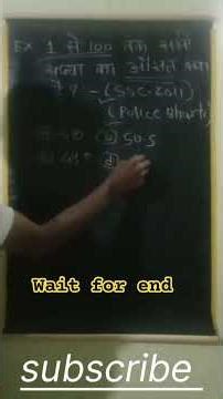 #maths #class10th #education