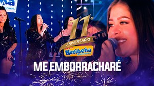 7.2K views · 360 reactions |  Kassandra Chanamé - Página Oficial nos interpreta "Me Emborracharé" Miralo completo : https://youtu.be/O6HUlnFCf3w #MeEmborrachare #OrquestaPapillon #LaDelRicoVacilon #Youtube #Latinmusic #Music | Papillón | Facebook