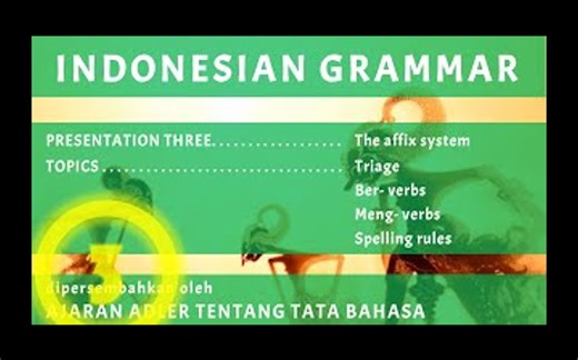 印尼语语法 Indonesian Grammar 03-03: Affix System (Part Three)